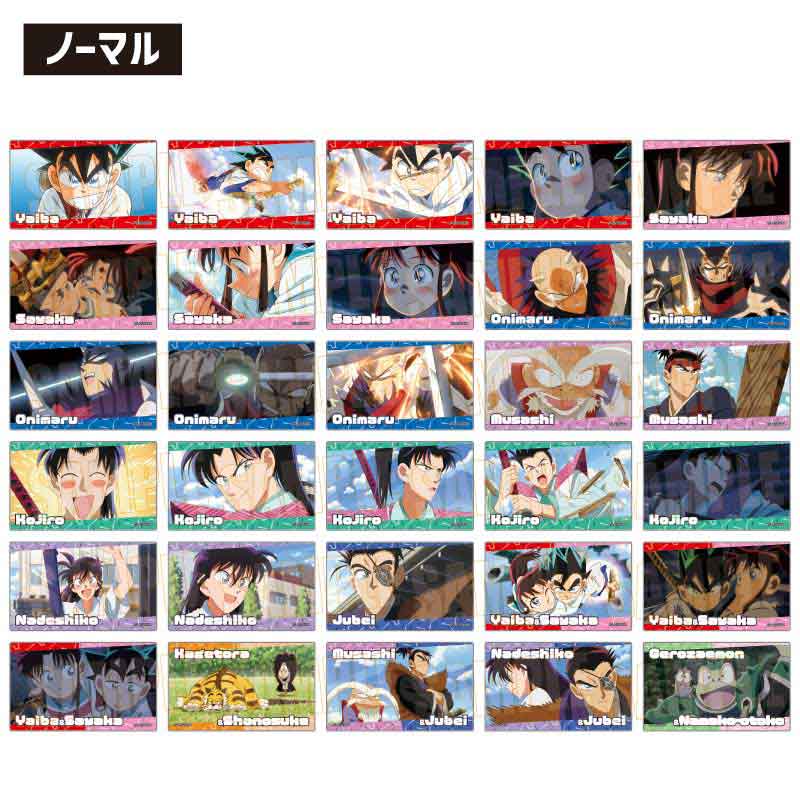 旧YAIBA トレーディングカードセット 旧YAIBA トレーディングカードセット ブシロード トレーディングカード