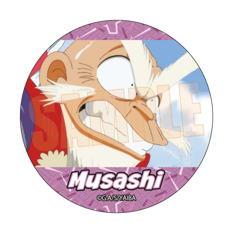 真・侍伝YAIBA_メモリーズ缶バッジ 宮本 武蔵