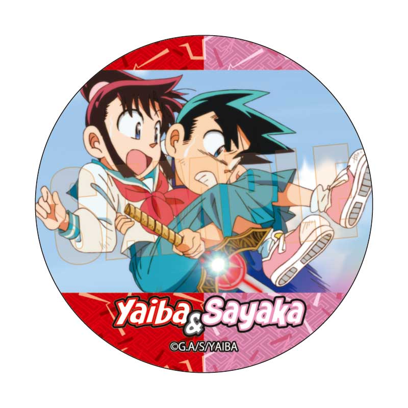 真・侍伝YAIBA_メモリーズ缶バッジ 鉄 刃&峰 さやかB