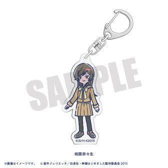 神様はじめました | 公式グッズ・公式ライセンス商品専門 | colleize