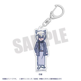 神様はじめました | 公式グッズ・公式ライセンス商品専門 | colleize