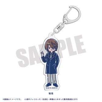 神様はじめました | 公式グッズ・公式ライセンス商品専門 | colleize