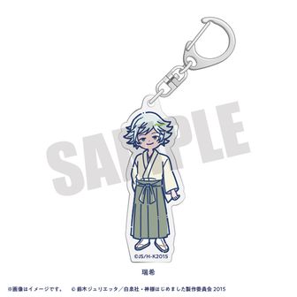 神様はじめました | 公式グッズ・公式ライセンス商品専門 | colleize