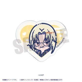 神様はじめました | 公式グッズ・公式ライセンス商品専門 | colleize