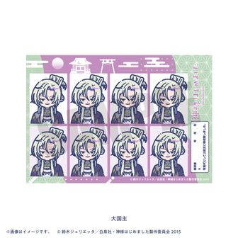 神様はじめました | 公式グッズ・公式ライセンス商品専門 | colleize