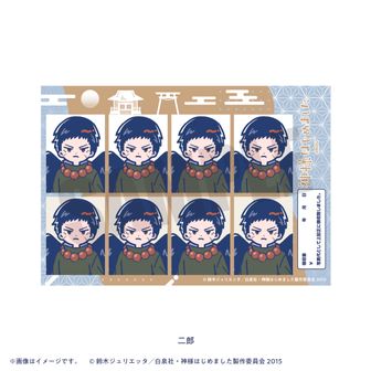 神様はじめました | 公式グッズ・公式ライセンス商品専門 | colleize