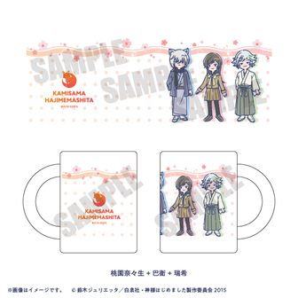 神様はじめました | 公式グッズ・公式ライセンス商品専門 | colleize