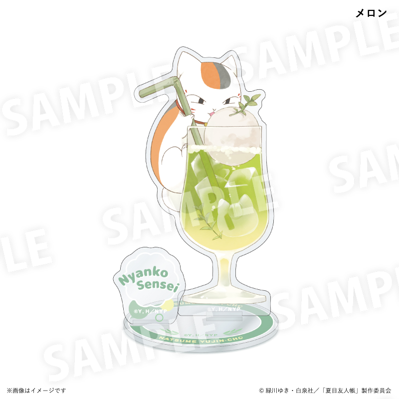 夏目友人帳_ニャンコ先生カラフルソーダver. アクリルスタンド メロン