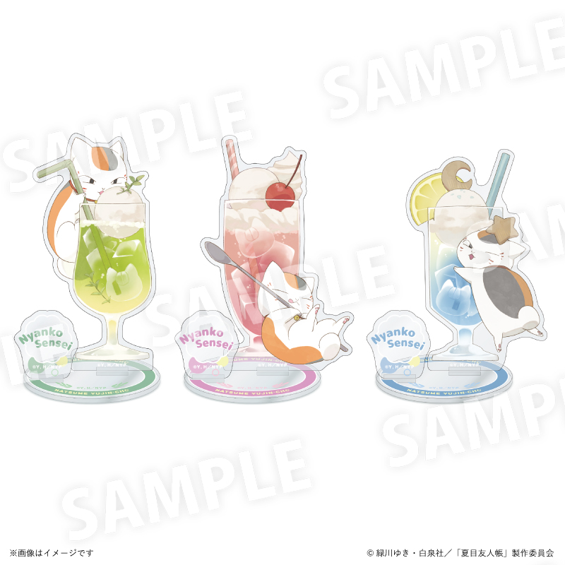 夏目友人帳_ニャンコ先生カラフルソーダver. アクリルスタンド メロン