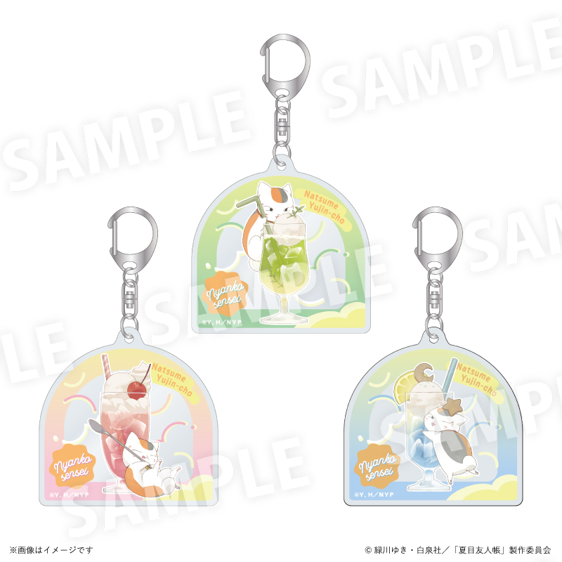 夏目友人帳_ニャンコ先生カラフルソーダver. アクリルキーホルダー | j