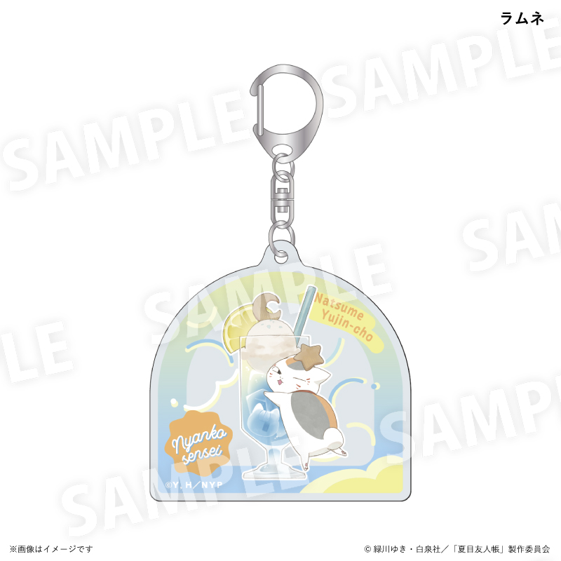 夏目友人帳_ニャンコ先生カラフルソーダver. アクリルキーホルダー ラムネ