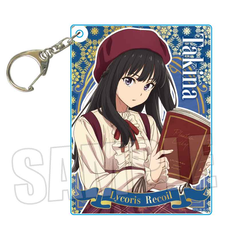 リコリス・リコイル_ちょいデカアクリルキーホルダー 井ノ上 たきなA(読書)
