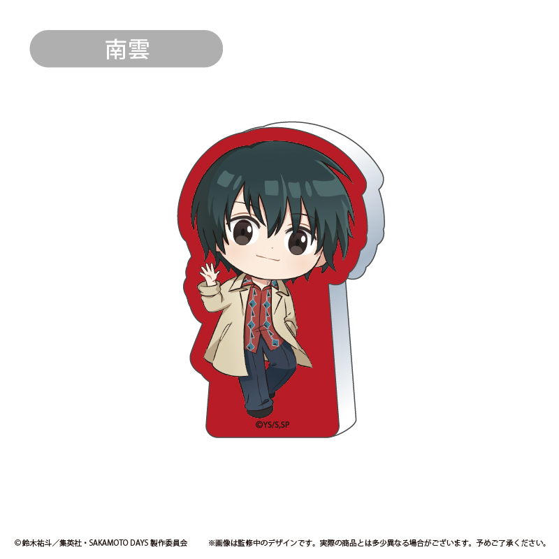 SAKAMOTO DAYS_アクリルフィギュア Vol.2 南雲