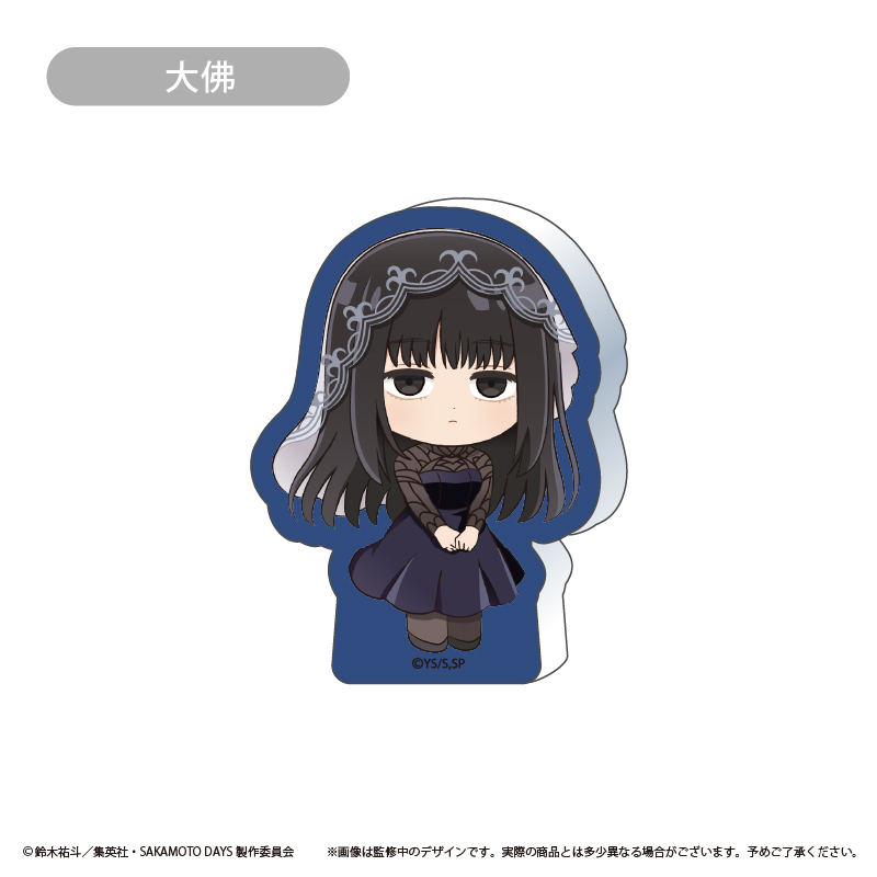 SAKAMOTO DAYS_アクリルフィギュア Vol.2 大佛