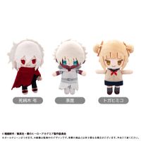 僕のヒーローアカデミア_ぷちふわぬいぐるみ Vol.2 荼毘 | 僕の