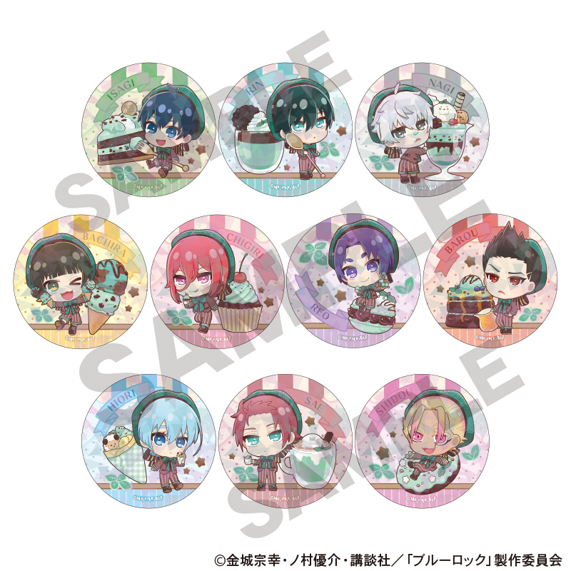 ブルーロック_トレーディングホログラム缶バッジ　きゃらペコチョコミント　【コンプリートBOX／10個入り】