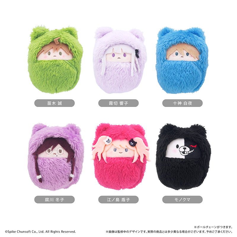 ダンガンロンパ1・2 Reload_くるみたぴぬい　Vol.1【コンプリートBOX／6個入り】