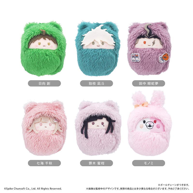 ダンガンロンパ1・2 Reload_くるみたぴぬい　Vol.2【コンプリートBOX／6個入り】