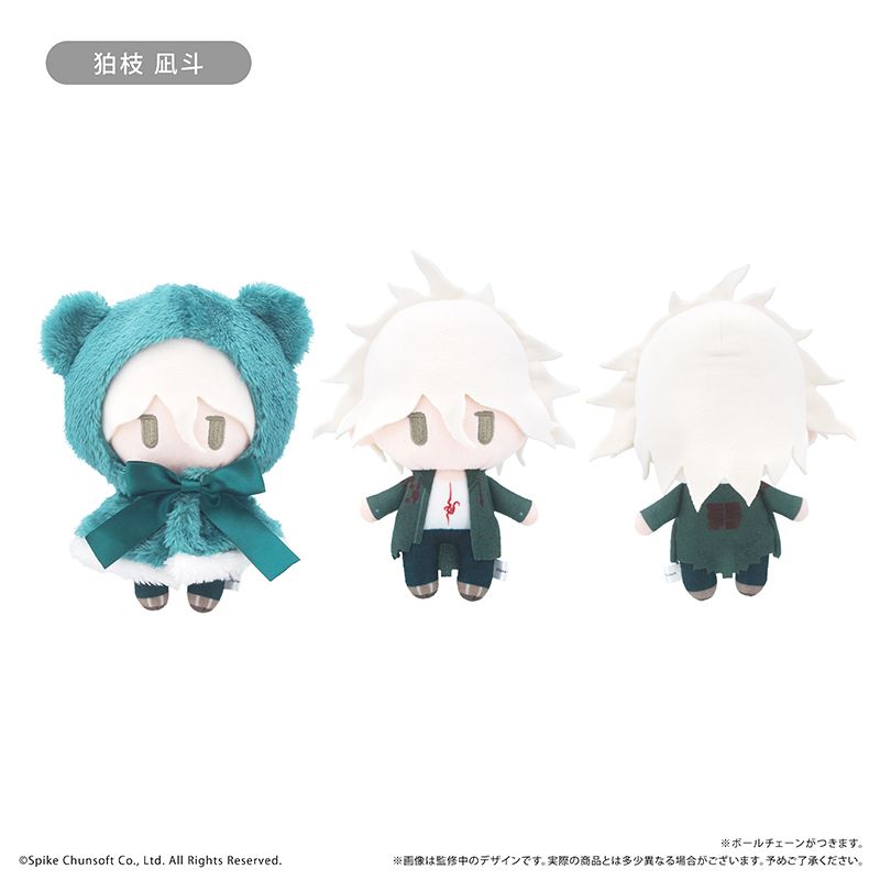 ダンガンロンパ1・2 Reload_ケープたぴぬい 狛枝 凪斗 | ダンガン