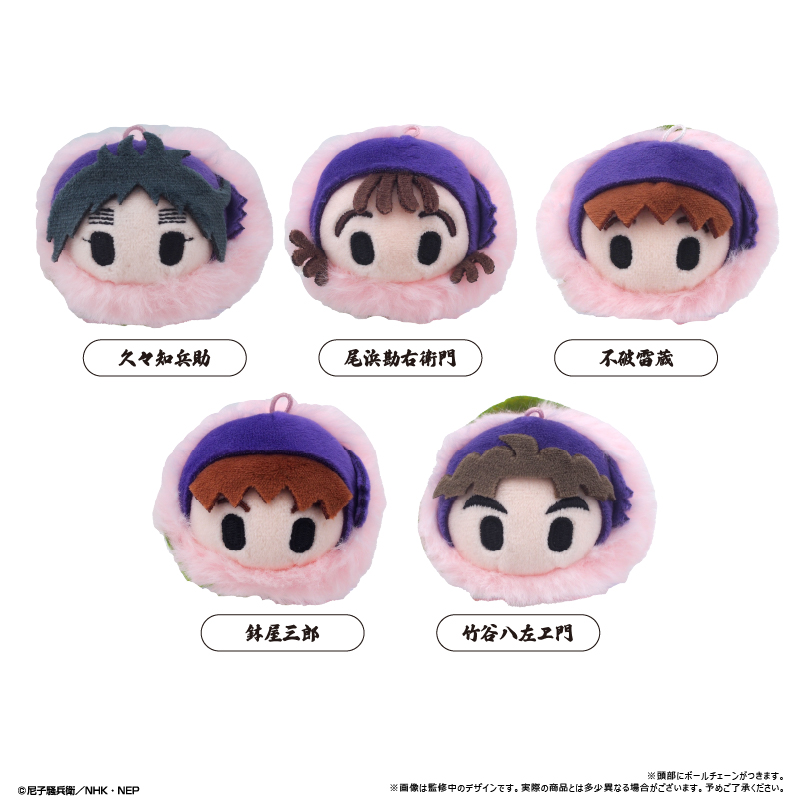 忍たま乱太郎_桜餅マスコットvol.3【コンプリートBOX／5個入り】