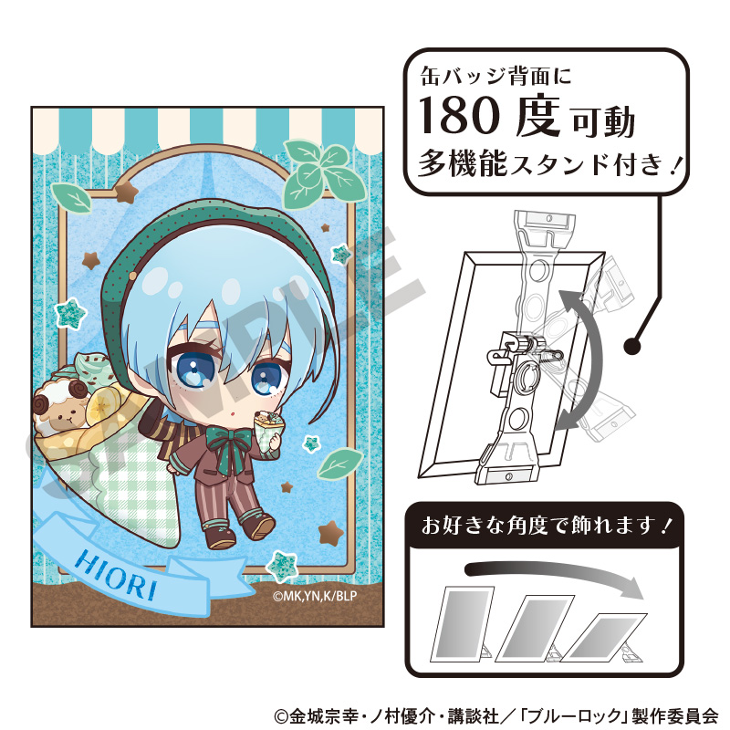 ブルーロック_グリッターアート缶バッジ　氷織羊　きゃらペコチョコミント