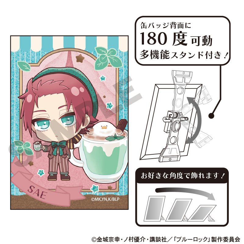 ブルーロック_グリッターアート缶バッジ　糸師冴　きゃらペコチョコミント