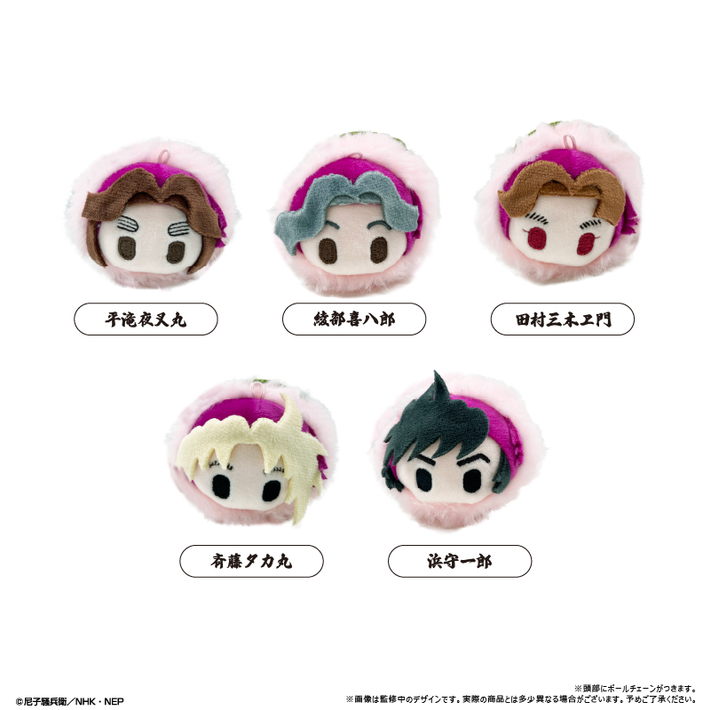 忍たま乱太郎_桜餅マスコットvol.4【コンプリートBOX／5個入り】
