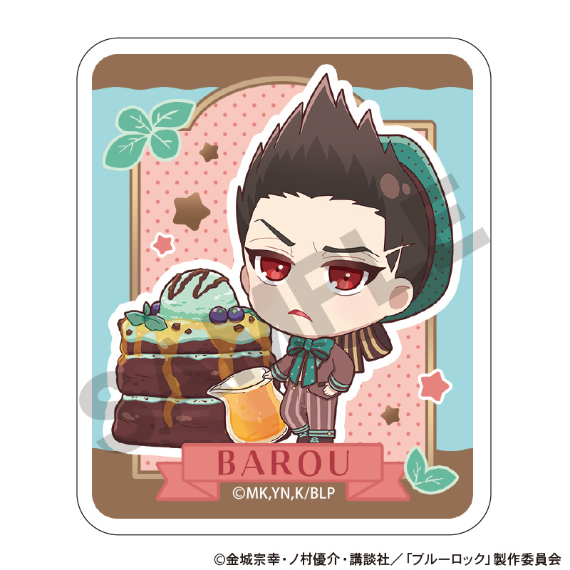 ブルーロック_アクリルマグネット　馬狼照英　きゃらペコチョコミント