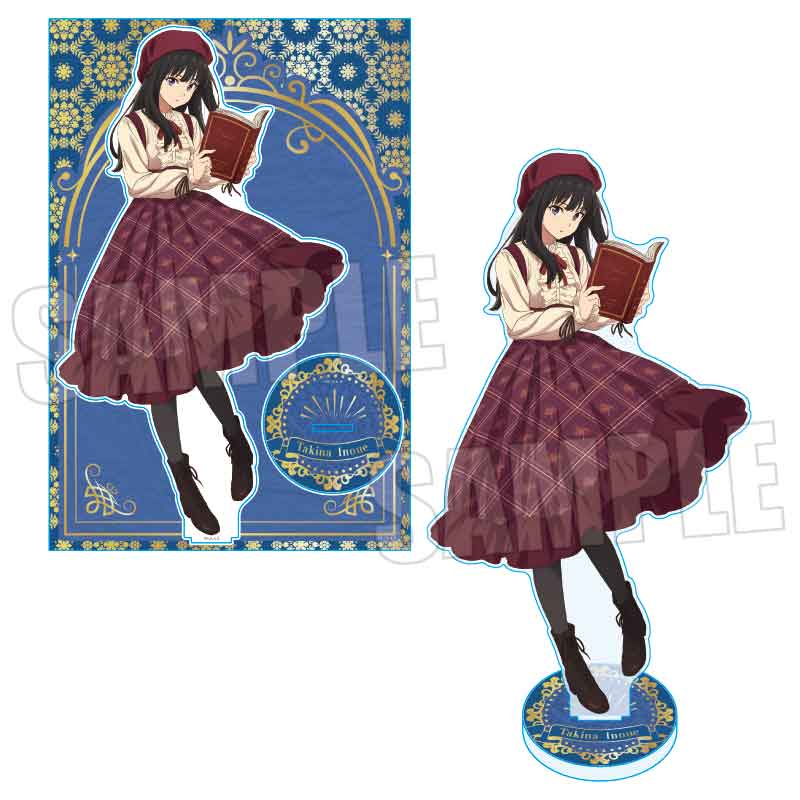 リコリス・リコイル_MEGAアクリルスタンド 井ノ上 たきな(読書)