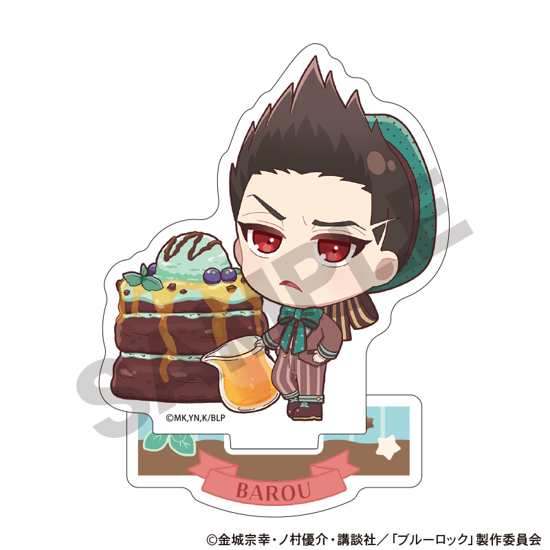 ブルーロック_アクリルスタンド　馬狼照英　きゃらペコチョコミント