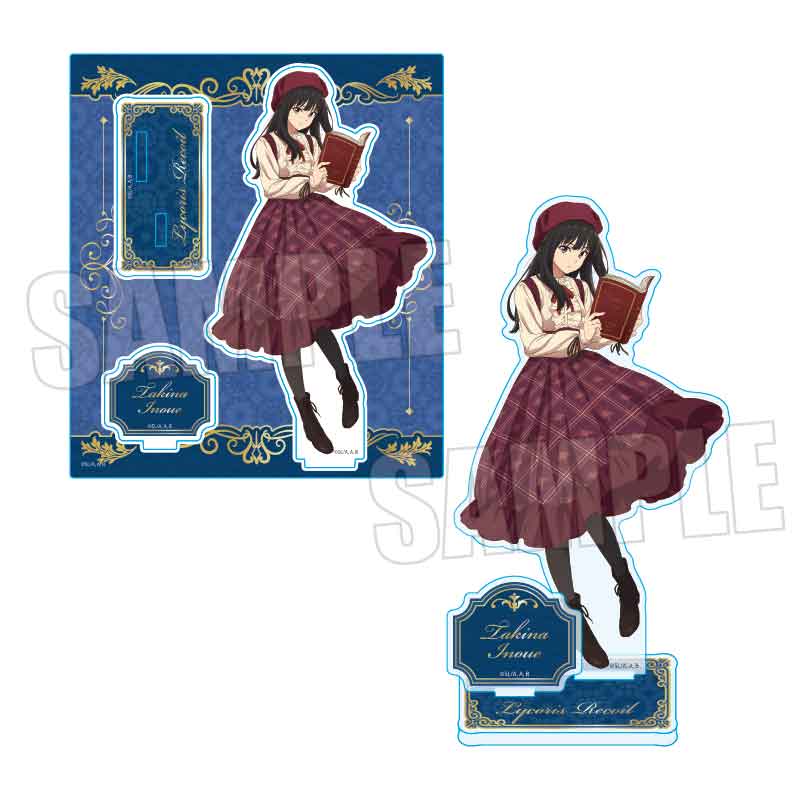 リコリス・リコイル_アクリルスタンド 井ノ上 たきな(読書)