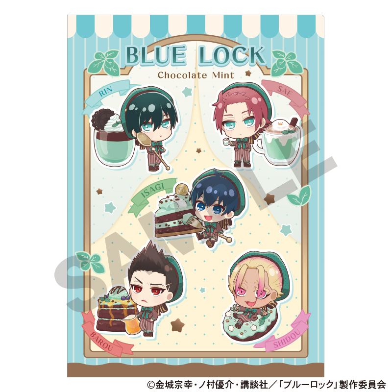 ブルーロック_シングルクリアファイル　ブルー　きゃらペコチョコミント