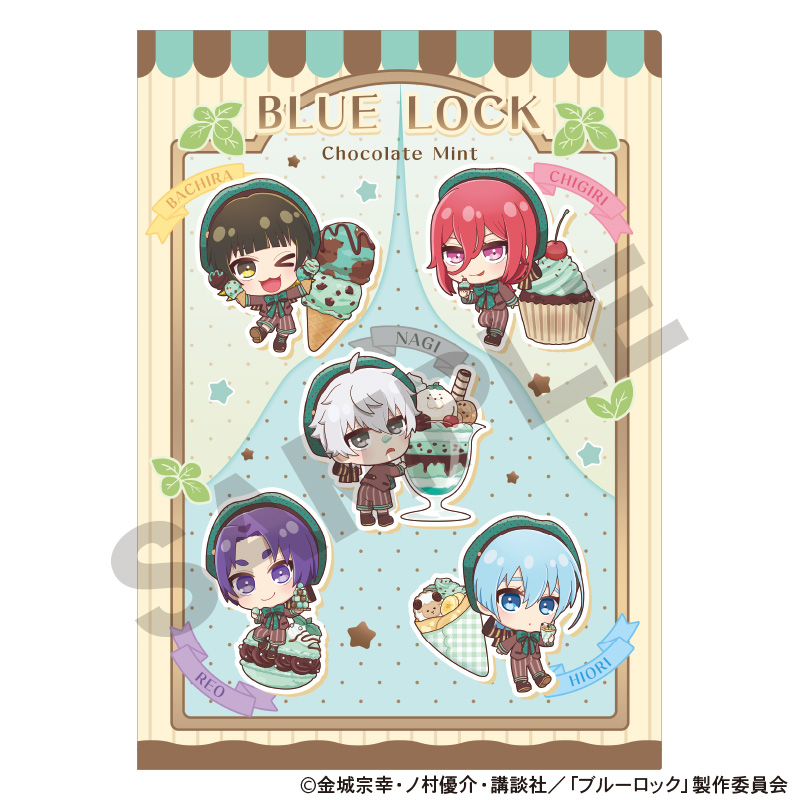 ブルーロック_シングルクリアファイル　イエロー　きゃらペコチョコミント