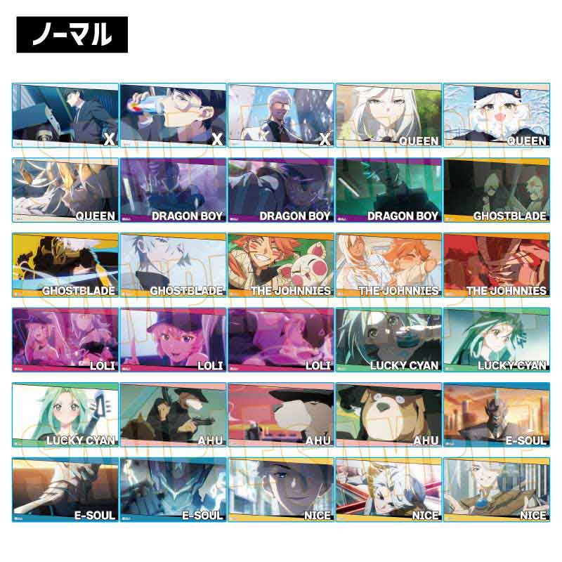 TO BE HERO X_トレーディングクリアカード 【BOX／10パック入り