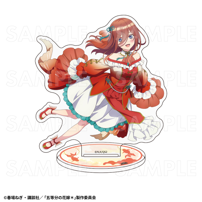 五等分の花嫁*_金魚絢爛 アクリルスタンド 中野三玖A