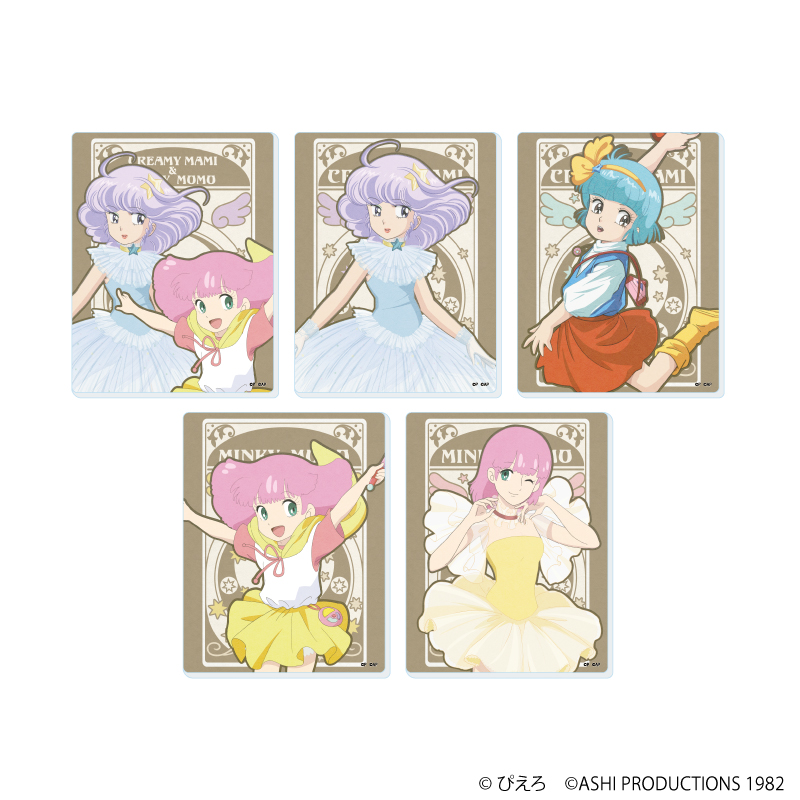 魔法の天使クリィミーマミ×魔法のプリンセス ミンキーモモ_アクリルカード02/コンプリートセット(全5種)(ANTRAITEイラスト)【コンプリートセット/5個入り】