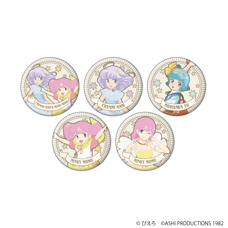 魔法の天使クリィミーマミ×魔法のプリンセス ミンキーモモ_缶バッジ02/コンプリートセット(全5種)(ANTRAITEイラスト)【コンプリートセット/5個入り】