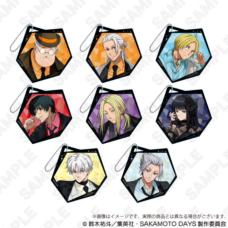 SAKAMOTO DAYS_トレーディングホロアクキー 宝石ver.【BOX／8個入り】