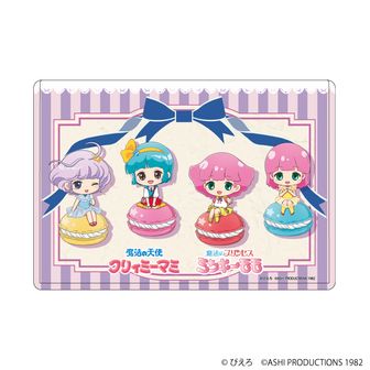 魔法の天使 クリィミーマミ | 公式グッズ・公式ライセンス商品専門