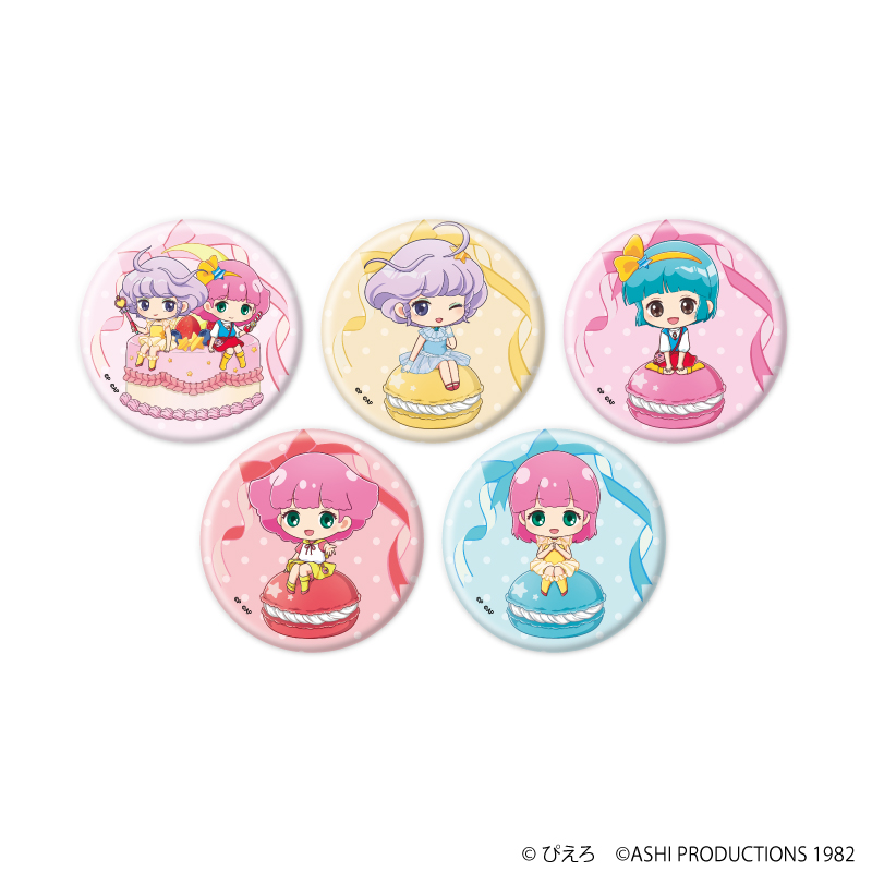 魔法の天使クリィミーマミ×魔法のプリンセス ミンキーモモ_缶バッジ03/コンプリートセット(全5種)(ミニキャライラスト)【コンプリートセット/5個入り】