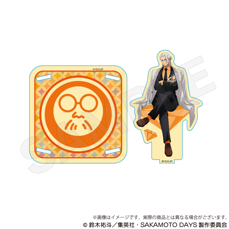 SAKAMOTO DAYS_木製スタンドコースター 宝石ver. 坂本 太郎B