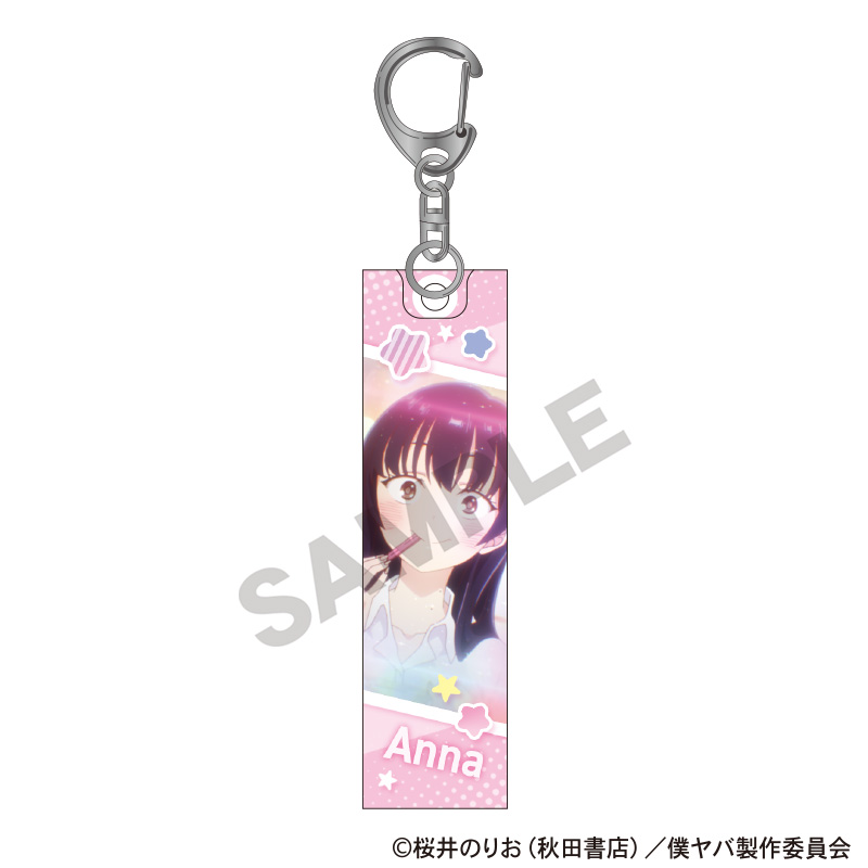 僕の心のヤバイやつ_アクリルスティックキーホルダー　山田杏奈　ピンク