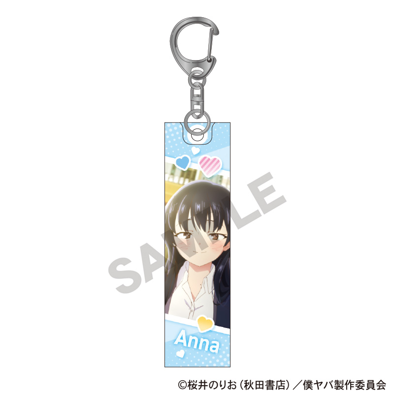 僕の心のヤバイやつ_アクリルスティックキーホルダー　山田杏奈　ブルー