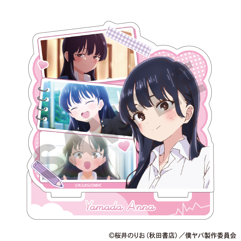 僕の心のヤバイやつ_アクリルスタンド 山田杏奈 ピンク 場面写 | 公式