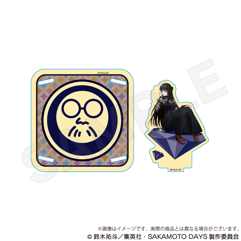 SAKAMOTO DAYS_木製スタンドコースター 宝石ver. 大佛