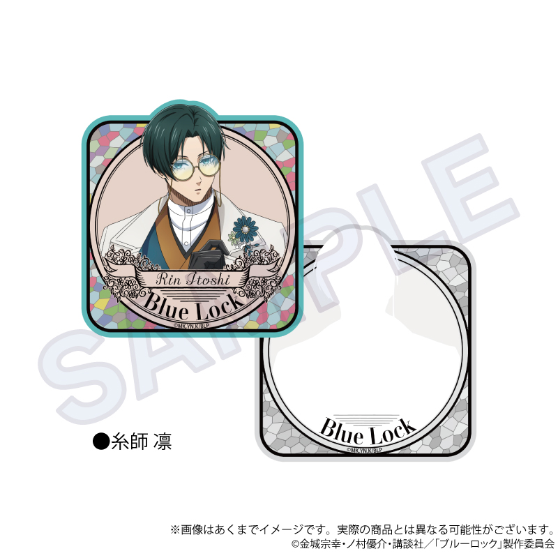 ブルーロック_メモ付箋　和洋折衷ver.　糸師 凛