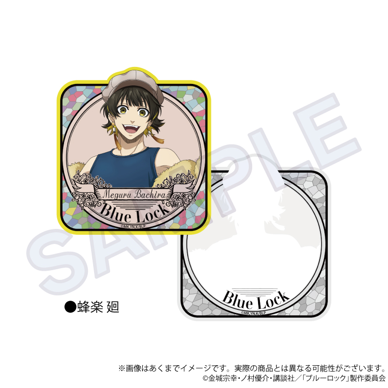 ブルーロック_メモ付箋　和洋折衷ver.　蜂楽 廻