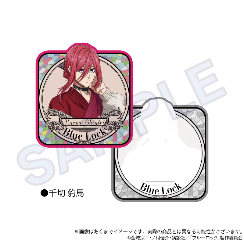 ブルーロック_メモ付箋　和洋折衷ver.　千切 豹馬