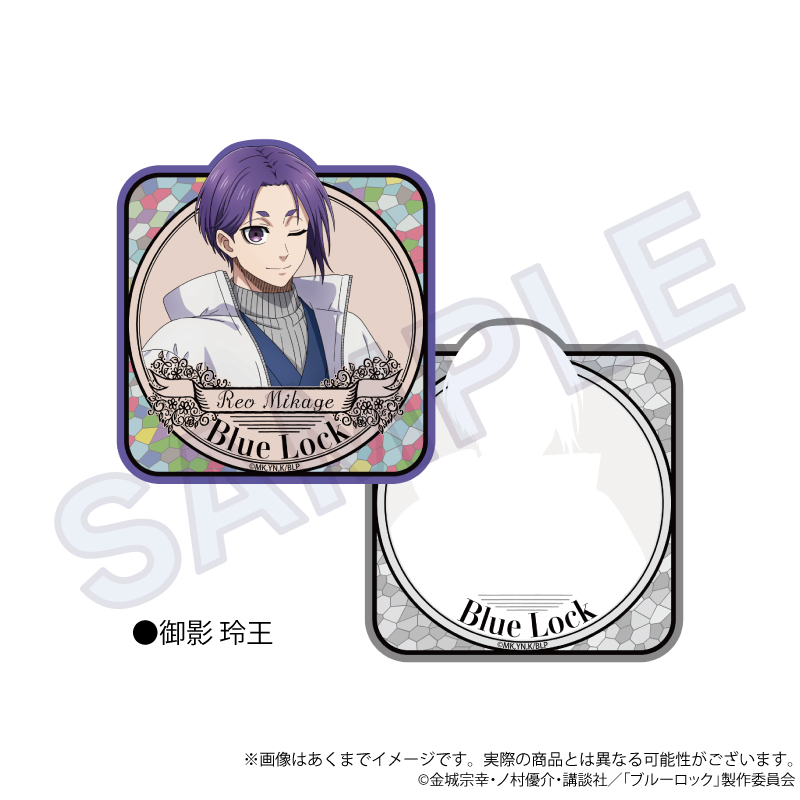 ブルーロック_メモ付箋　和洋折衷ver.　御影 玲王