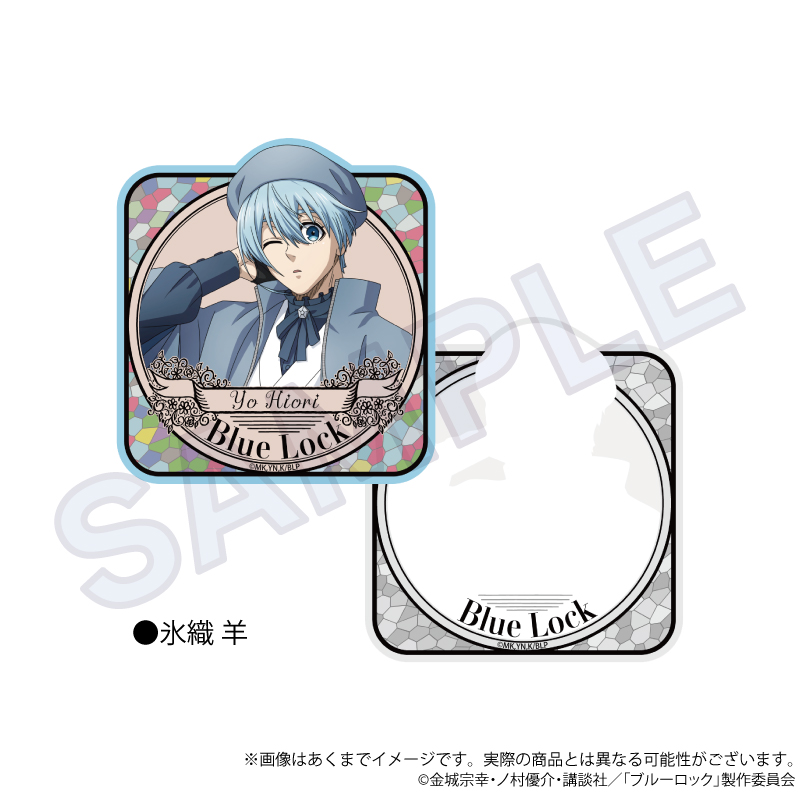 ブルーロック_メモ付箋　和洋折衷ver.　氷織 羊